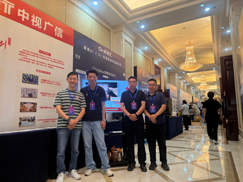 新疆通联会