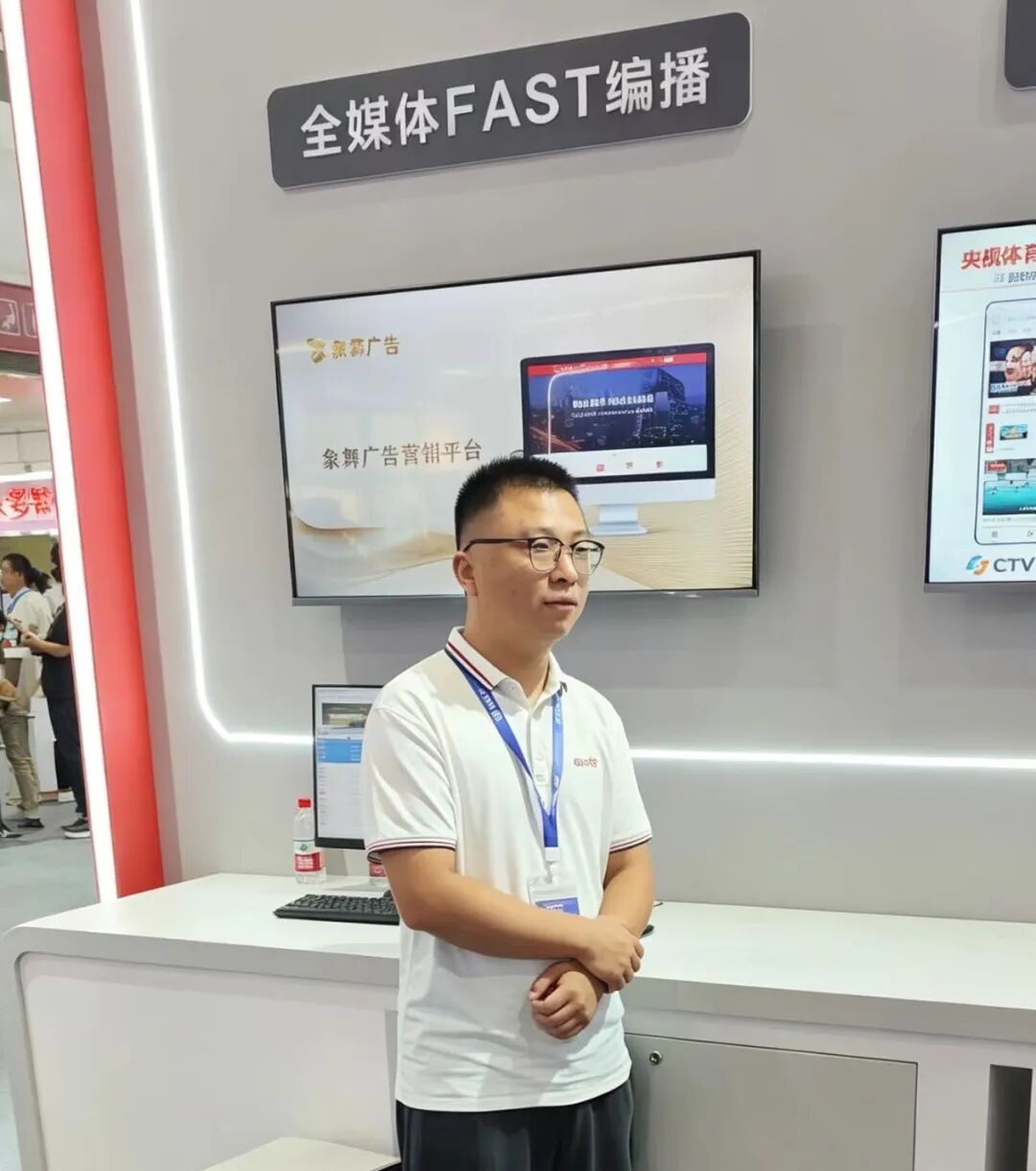 新媒体播控开发服务部&mdash;&mdash;杜春雷